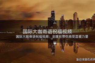 英媒：若格雷泽终止英力士收购少数股权的协议，需赔付6600万美元