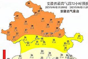 互相效仿？上海两队海港、申花均在夺冠后更换主教练