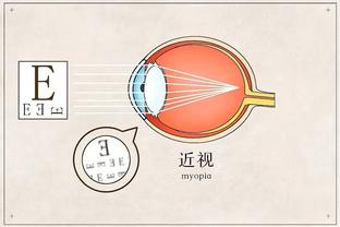 hth官方入口截图3