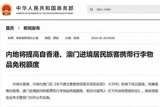 也是个数据怪？姆巴佩欧冠69场46球26助攻，场均造1.04球