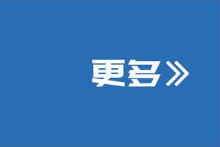 镜报：阿森纳冬窗可能外租尼尔森，球员本人更愿意留队