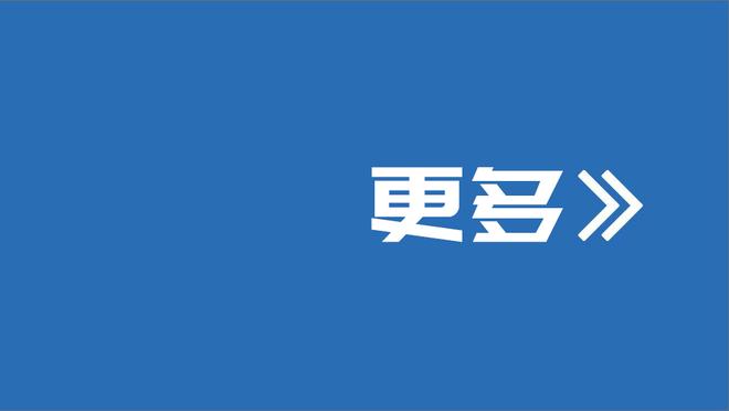 北青：国足进球被吹，不能成为掩盖水平低下的“遮羞布”