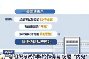 必威体育苹果app截图3