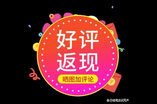 打约基奇就来劲！努尔基奇22中13空砍31分6板 六犯离场