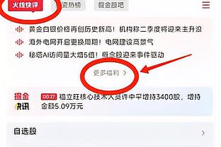 意媒：罗马尝试冬窗引进尤文后卫惠森，弗洛西诺内竞争中占据优势