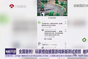 真相？德布劳内：在蓝军时穆帅想我留下，但我主动寻求了转会